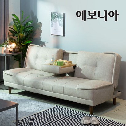 [에보니아] 착불_ 리도 컵홀더 3인용쇼파 패브릭방수가죽쇼파 착불 리뷰후기