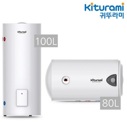 전기온수기 KDEW PLUS 80리터 100L 저장식, KDEW PLUS-100 셀프설치