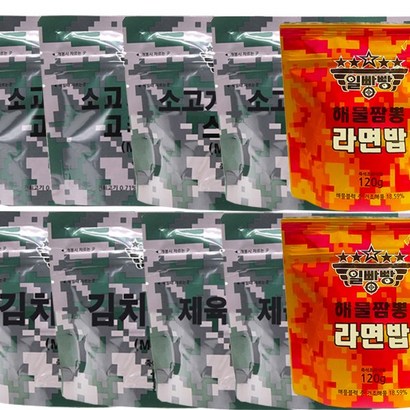 일빵빵 전투식량 10개모음기타즉석식품  리뷰 후기