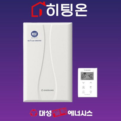 히팅온_대성쎌틱 DNC1-15D 친환경 콘덴싱 도시가스 보일러 저녹스 1등급 서울 경기일부 인천 설치가능, 18D (25평이하)