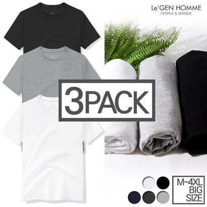 [3PACK]남녀공용 빅사이즈 라운드 무지 반팔티셔츠 3종세트 리뷰후기