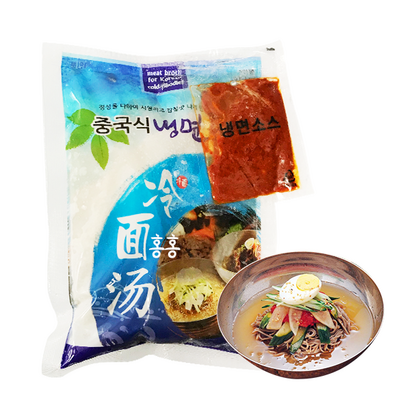 홍홍 중국식품 시원한 중국식 냉면 육수 중국냉면 리뷰후기