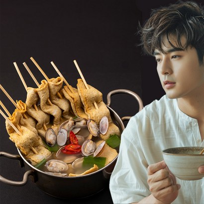 안주온도 국물감동 꼬치 어묵탕 밀키트 4~5인용, 1개, 1kg