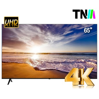 TN 라이트 65인치 4K UHD TV TN-E6500U HDR VA패널 방문설치