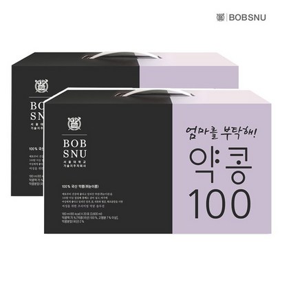 [BOBSNU] 서울대 엄마를 부탁해 약콩100  X 40개 리뷰후기