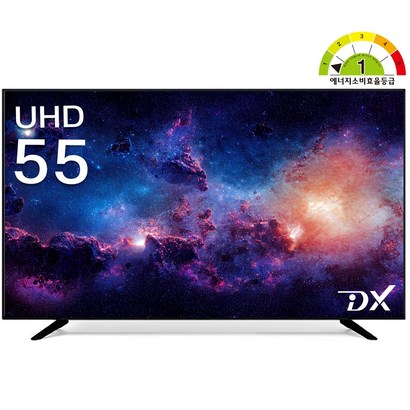 디엑스 4K UHD LED TV 55인치 TV 모니터 티비 D550XUHD, (139.7cm/55인치),자가설치