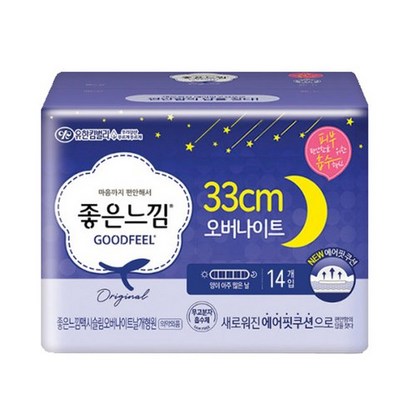 [유한킴벌리] 좋은느낌 오버나이트