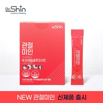 [] 닥터신 관절미인 NA  관절연골 피부보습 건강 영양제 간편하게 1일 1포 / 30일분