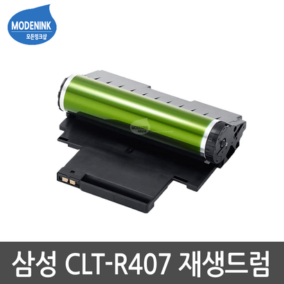 삼성전자 CT-R407 R409 C-320K 325WK CX-3185WK 3180K 슈퍼재생드럼 비정품토너