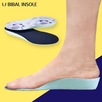 [비발인솔] 키높이 편안한 꺼지지않는 키높이깔창 발편한 키높이깔창
