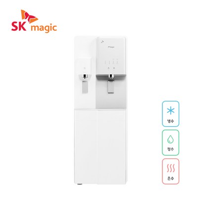 [일시불] SK매직 지하수 냉온정수기 대용량 WU-C520F 1년관리