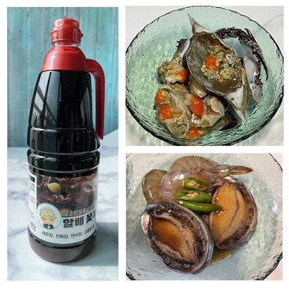 할배꽃게간장 1.65kg 간장게장 새우장 연어장 전복장 간단한 만들기 양조간장베이스, 1개