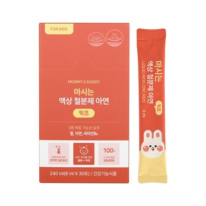 마미앤대디 마시는 액상 철분제 아연 키즈, 1박스, 30회분