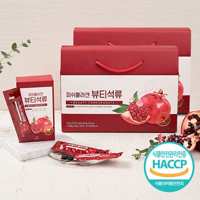 [다산유통] 피쉬콜라겐 뷰티석류