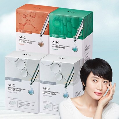 [KT알파쇼핑][브라이트닝 특화!] 무려 100매! AHC 앱솔루트 순면 마스크 1일 실현! 리뷰 후기