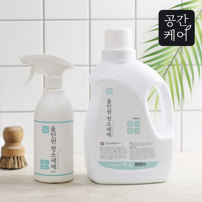 공간케어 강력화장실욕실주방청소세제 오렌지향  리뷰 후기