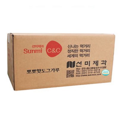 선미씨앤씨 핫도그파우더   - 베이킹재료 리뷰후기