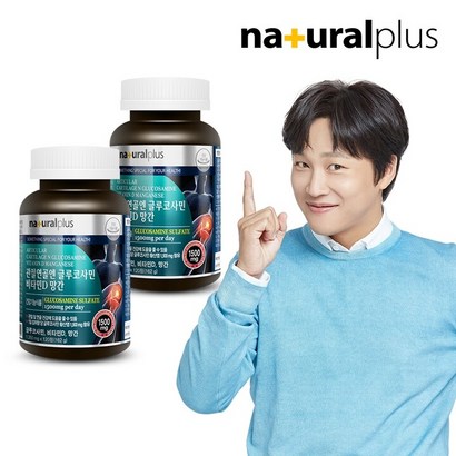 내츄럴플러스 관절연골엔 글루코사민 비타민D 망간 1350mg, 120정, 2개