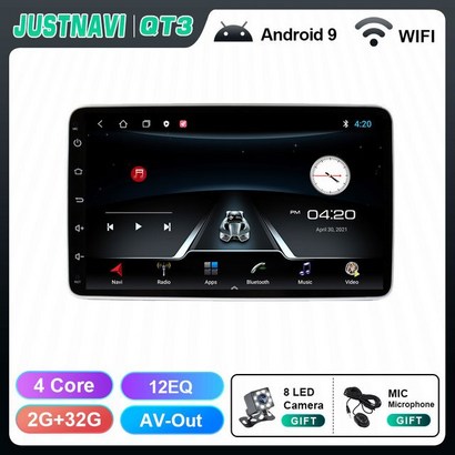 JUSTNI QT 스마트 안드로이드 For FIAT TIO EEA  Touch  자동차 네비게이터 Undefined No DVD 리뷰 후기