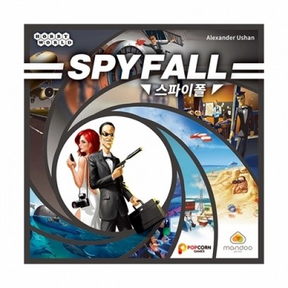 팝콘에듀 스파이폴1 보드게임 리뷰후기