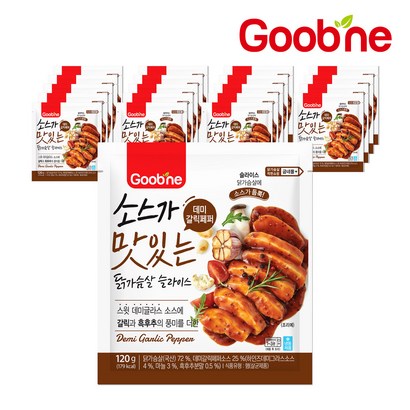 굽네 소스가 맛있는 닭가슴살 슬라이스 데미갈릭페퍼