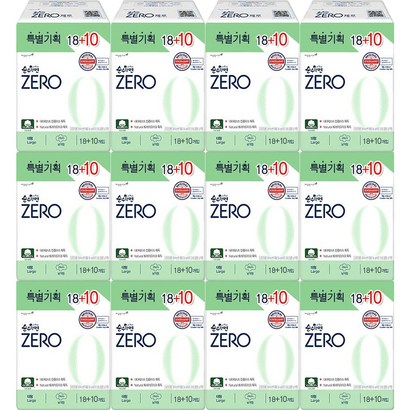 [신속배송] 순수하면 ZERO 대형 1 날개형생리대