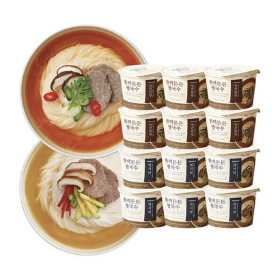 [한끼든든] 우리쌀 97 쌀국수 멸치맛12얼큰맛12 리뷰후기