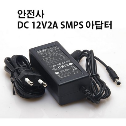 안전사 DC12V 15A 2A SS 정전압 아답터 앰프 노트북 모니터