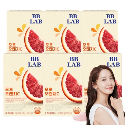 비비랩 모로실 모로오렌지 추출분말 식약처HACC인증 모로블러드오렌지 9종부원료