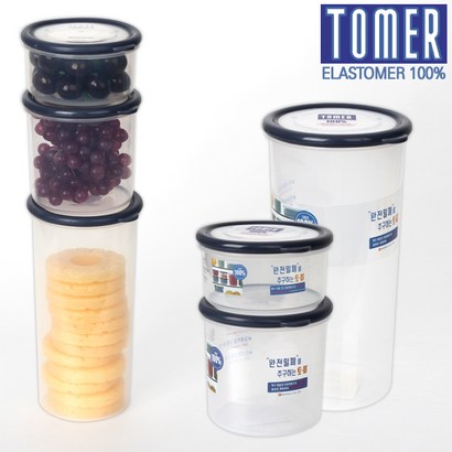 TOER 토마 원형  보관/밀폐용기세트