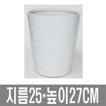 화분백화점 대형화분006