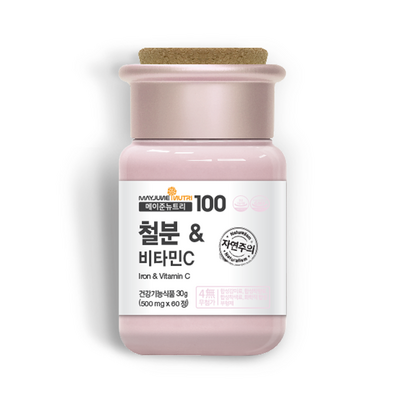 [메이준뉴트리] 메이준뉴트리100 철분&a;비타민C 임산부영양제 리뷰후기