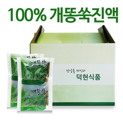 국내산100% 진하게달여만든 개똥쑥즙/개똥쑥진액 덕현식품, 50개, 110ml