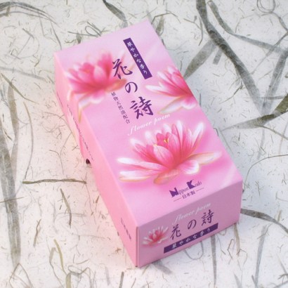하나노시 향  / 인센스스틱 연꽃향 일본향 아로마향 전통향 방향제 리뷰후기