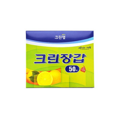 [크린랲] 크린장갑