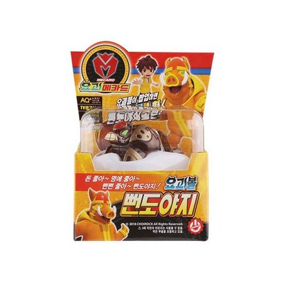 요괴메카드 요괴볼 뻔도야지 로봇장난감