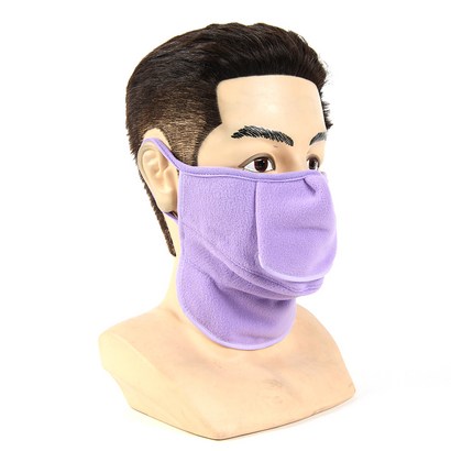 액티라이프 극세사 보온 방한마스크
