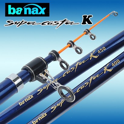 바낙스 슈퍼캐스터 K 원투 낚시대 바다 원투대