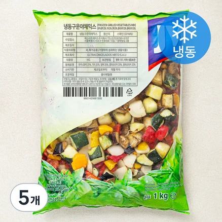 추천3 코스트코 커클랜드 냉동 볶음야채 믹스