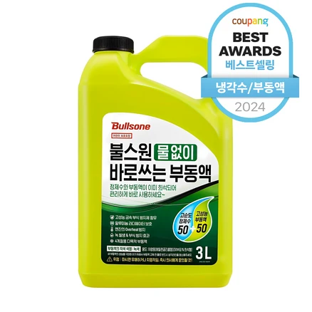 추천9 99h89aq114