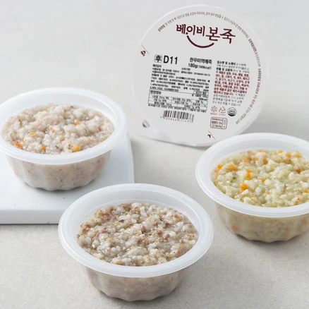 추천1 베이비본죽 후기1