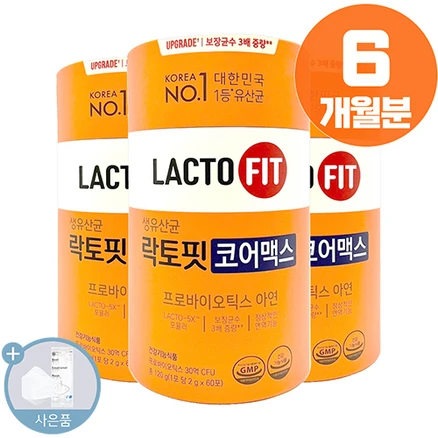 LACTO FIT 락토핏 생유산균 코어맥스 LACTO-5X 포뮬러 프로바이오틱스 아연 30억 CFU UPGRADE 보장균수 3배 증량, 3세트, 60회분