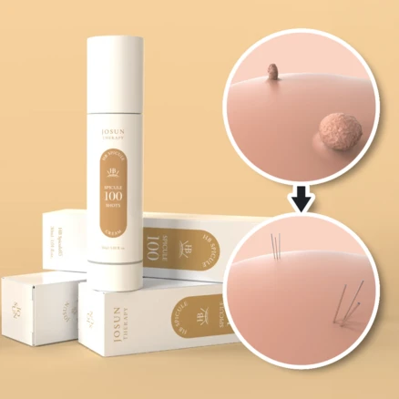 추천2 레인보우 아쿠아 젤로션 450ml 2개