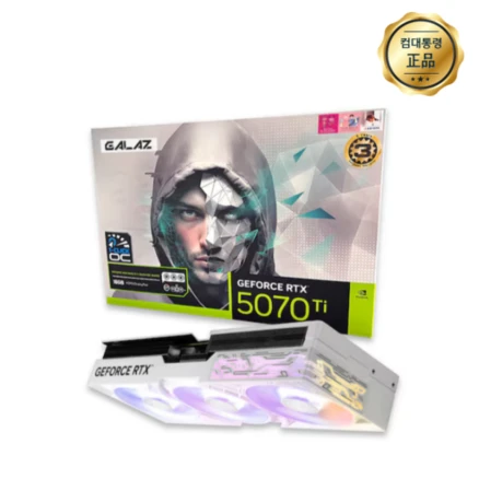 갤럭시 GALAZ 지포스 RTX 5070 Ti WHITE OC D7 16GB MOD