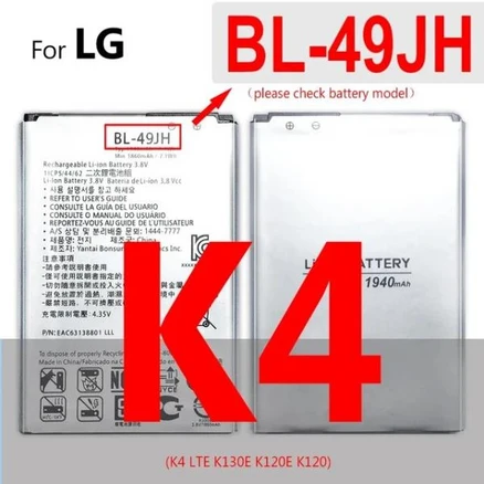 추천4 bl 49jh