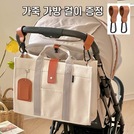 우아로그 유모차 기저귀가방 가벼운 캔버스백, 모던베이지