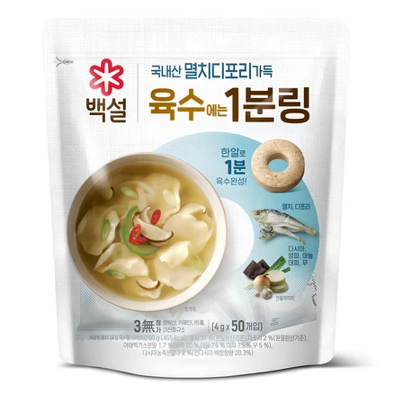 백설 멸치디포리 육수에는 1분링 50개입, 200g, 1개