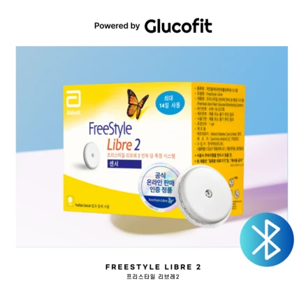애보트 프리스타일 리브레2 연속 혈당측정기, Freestyle Libre 2, 1개
