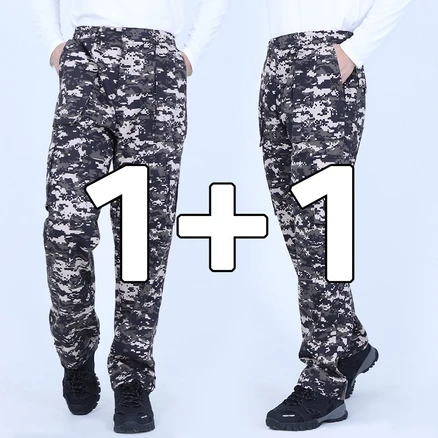 작업바지 밀리터리 군복 편한 빅사이즈 1+1