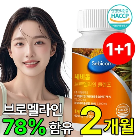 닥터오라 브로멜라인 고함량 파인애플 효소, 2개, 60정